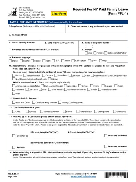 request for paid family leave form pfl-4
